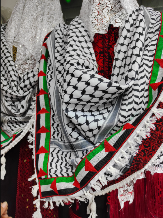 Palestine t-shirts and Keffiyeh shop